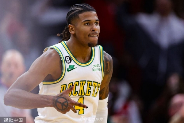 [流言板]接管比賽！哈登突破后撤步命中跳投，目前16中8得到23分