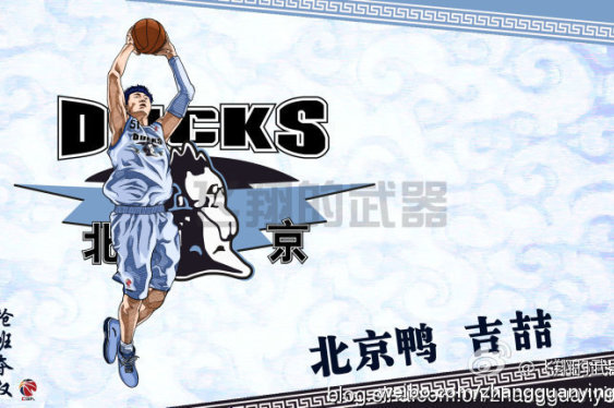 名嘴：NBA90年代訓練強度很大 訓練營前一周球員就會焦慮