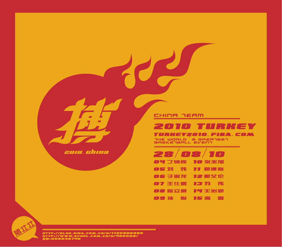 華子24歲前已經(jīng)拿到19次40+得分！排名現(xiàn)役第一 第二名才9次