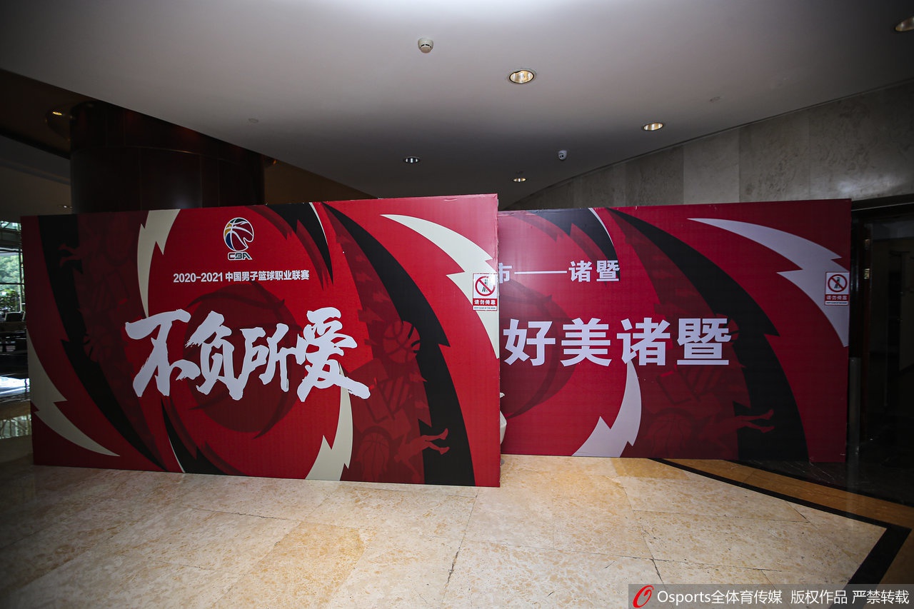 土耳其前國腳：沒想到穆里尼奧這么惡毒 希望他失敗 歐冠4分都沒