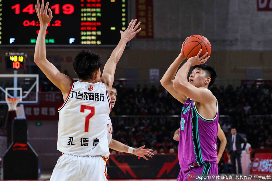 俱樂部什么狀態(tài)叫“解散”？朱藝：實體進(jìn)行破產(chǎn)清算、工商注銷