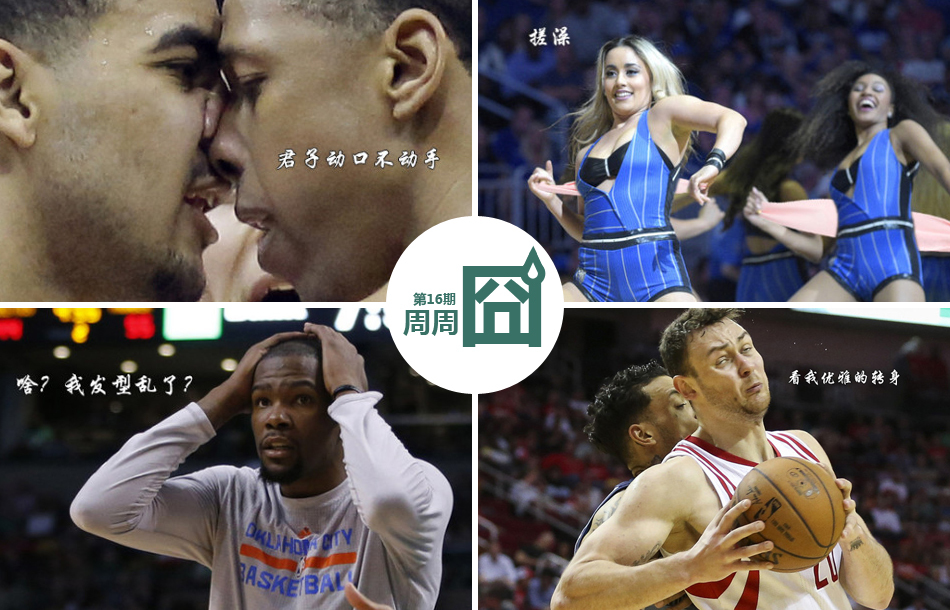 海港人士：現(xiàn)在排名說明不了什么，每場(chǎng)都是決賽每場(chǎng)都不能松懈小虎                                                                2025-
