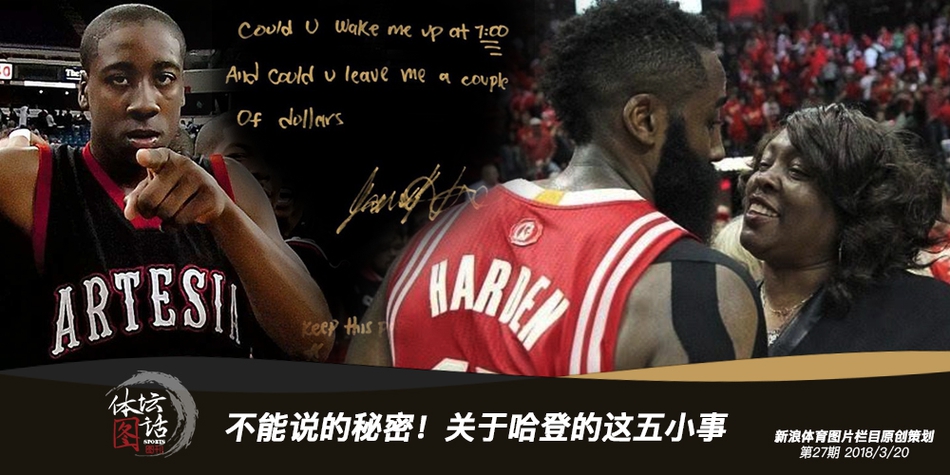 澳波：我喜歡贏球，喜歡贏得榮譽(yù)；我的球隊(duì)必須進(jìn)攻，必須進(jìn)球