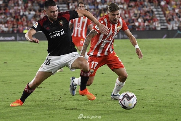 與加布里埃爾的沖突？沃爾特馬德：他向我道歉了，但我不接受