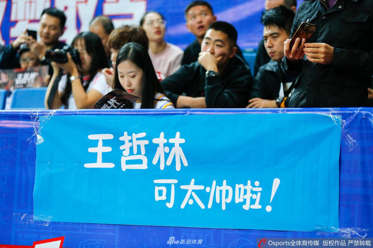 2025年1月8日WCBA常規(guī)賽山西女籃vs北京女籃直播【24直播網(wǎng)】