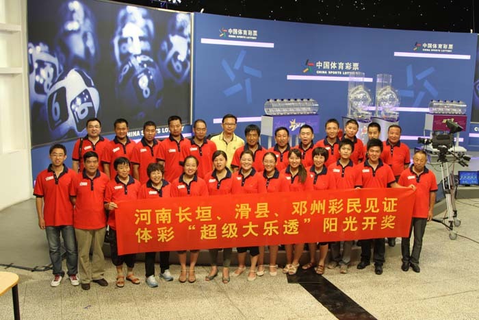 燕云十六聲同燕行活動玩法是什么