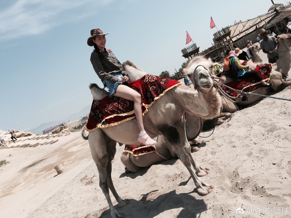 开元官网桌面版客戶端