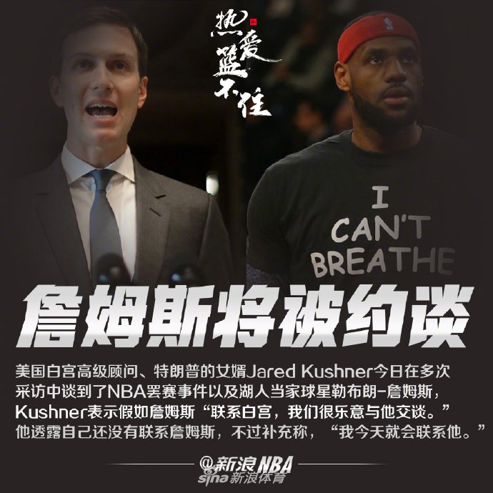 足球大人物什么時候出 公測上線時間預(yù)告