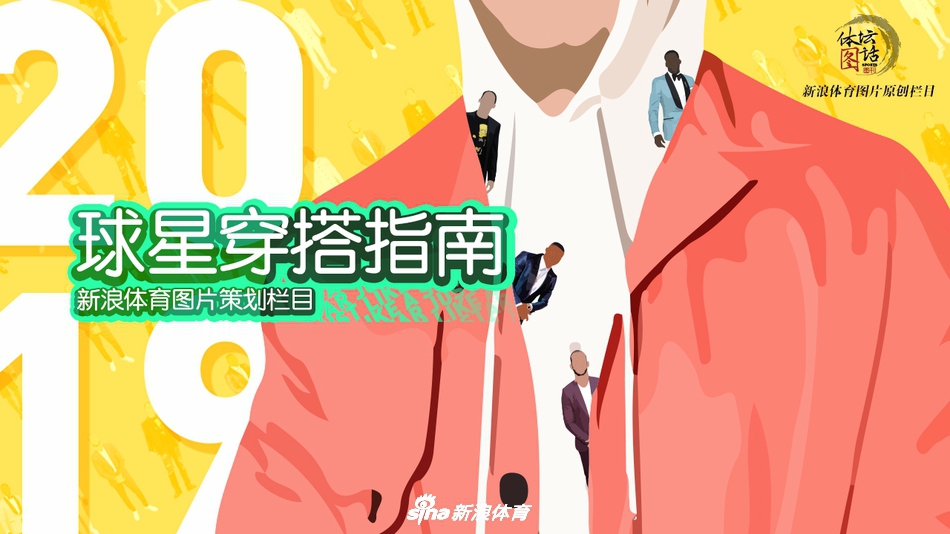 迪尼：利物浦英超衛(wèi)冕幾乎不可阻擋，像當年泰森橫掃拳壇所向披靡