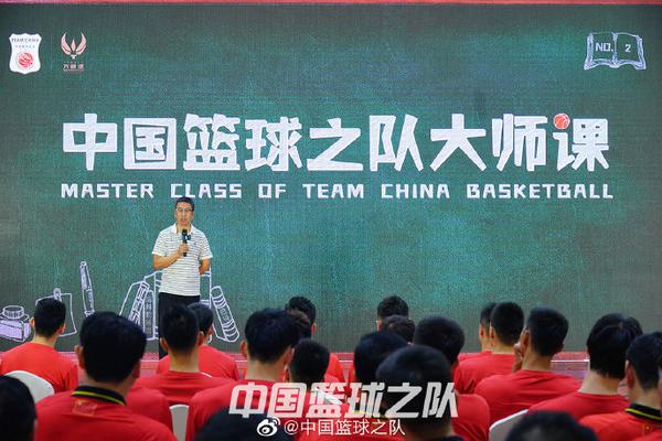 巴斯托尼：當你感到疲憊時，加圖索總能激發(fā)你多出一分力量