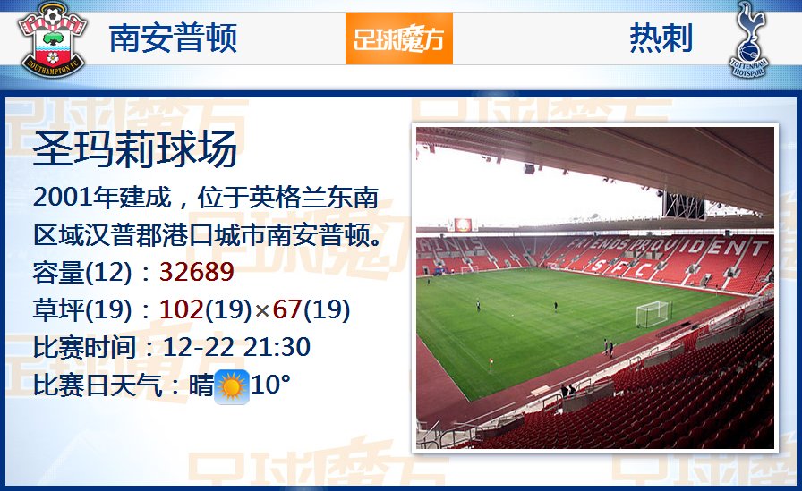 張璦暉：一場比一場更好慢慢進(jìn)步，向前出球這一項需改進(jìn)