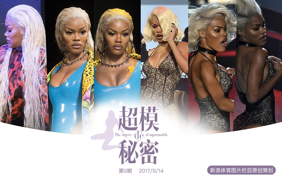 亞特蘭大17歲小將阿哈諾首發(fā)，為歐冠首發(fā)最年輕意大利球員