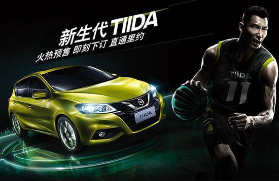 放松一下，哈蘭德與父親前往打高爾夫