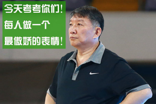 太陽報：曼聯(lián)U18教練弗萊徹膝蓋動手術(shù)，但仍堅持帶隊踢比賽