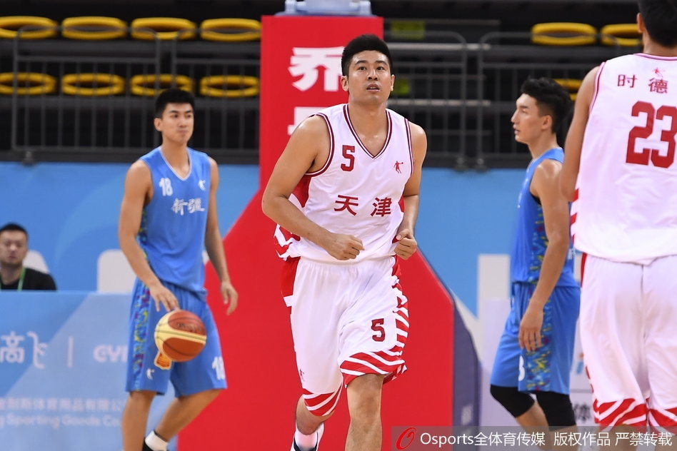 米兰体彩app官方下载2025最新版