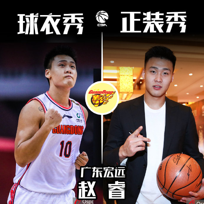 泰拉瑞亞鏈式機槍和巨獸鯊哪個好