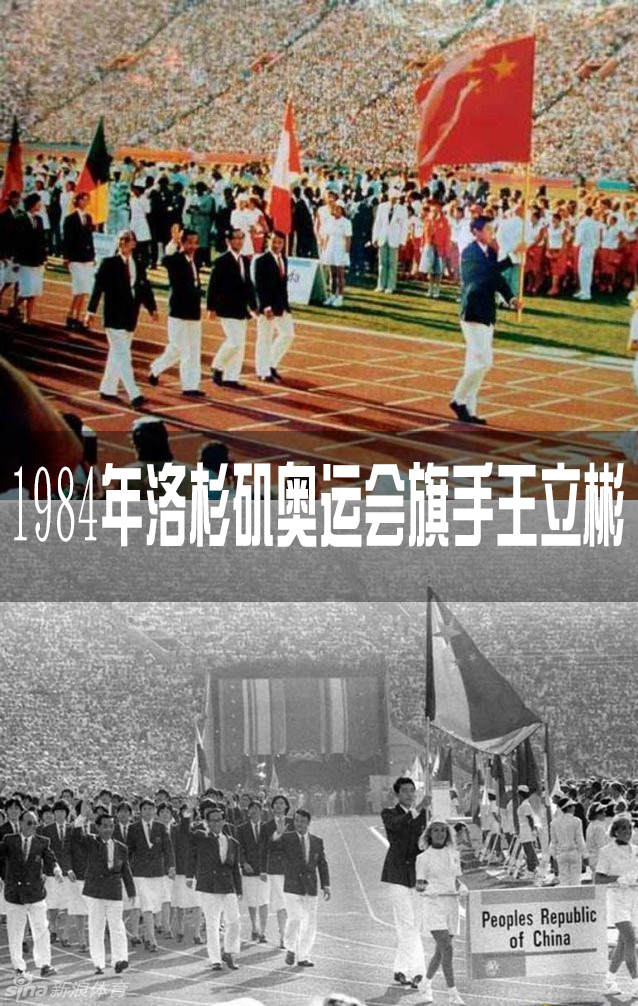 阿根廷VS厄瓜多爾：羅梅羅坐鎮(zhèn) 18歲新星領銜中場 勞塔羅小蜘蛛沖鋒