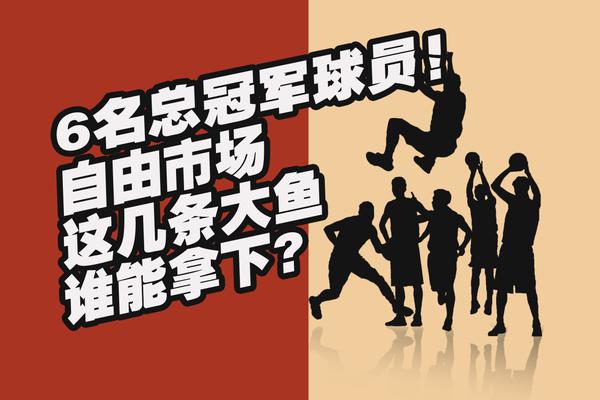 南野拓實：擊敗維拉拿3分對摩納哥很重要 希望在頂級聯(lián)賽繼續(xù)踢球