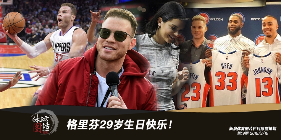 加納喬本場替補數(shù)據(jù)：0射0關鍵傳球，3過人0成功，獲評6.4分