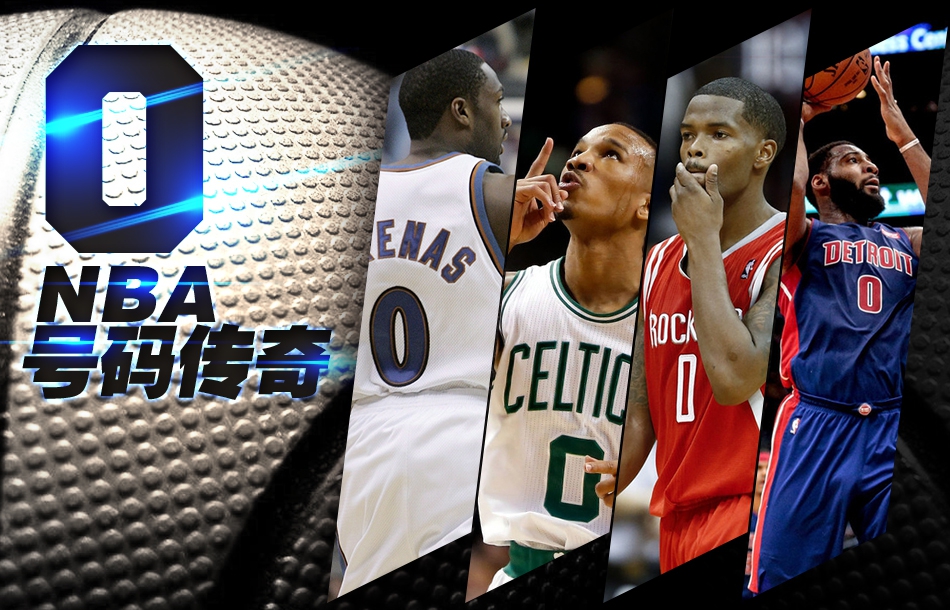 《羊蹄山之魂》天下無雙成就攻略推薦