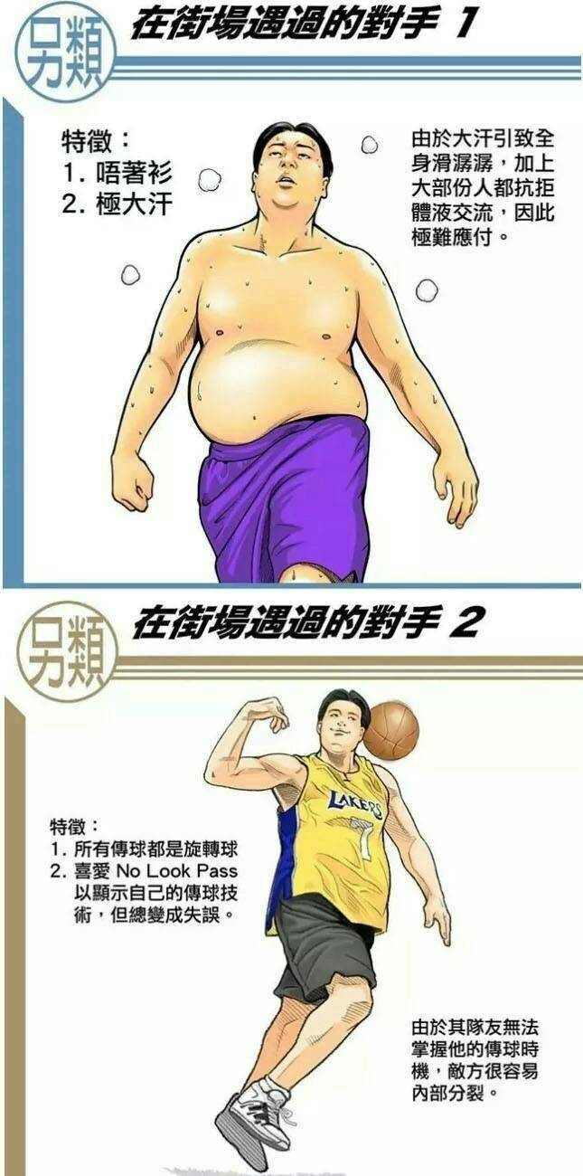 轉投死敵??英媒：C羅想去新月，他認為新月是理想去處能贏獎杯