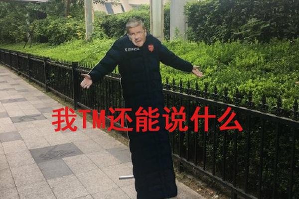 快樂地鼠藏好玩嗎 快樂地鼠藏玩法簡介