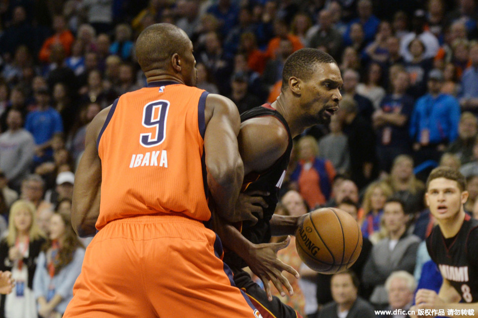 开元官网免費(fèi)版