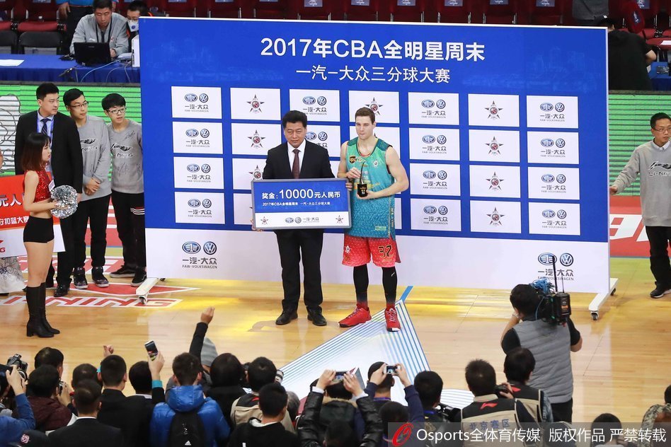 阿斯：馬競會員人數(shù)達14.4萬 大都會球場全年接待觀眾超230萬人次