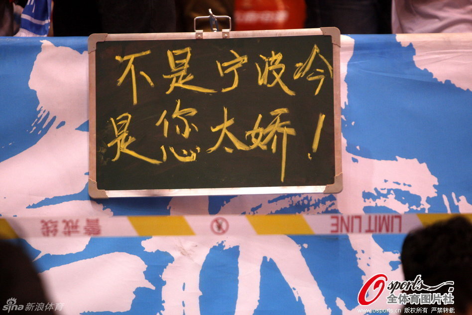 泰晤士報：羅馬和科莫都在關(guān)注齊爾克澤，1月可能提出租借報價