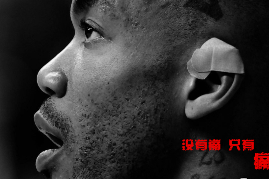 ??驚險！岡薩加男籃的飛機差點與另一架飛機相撞??