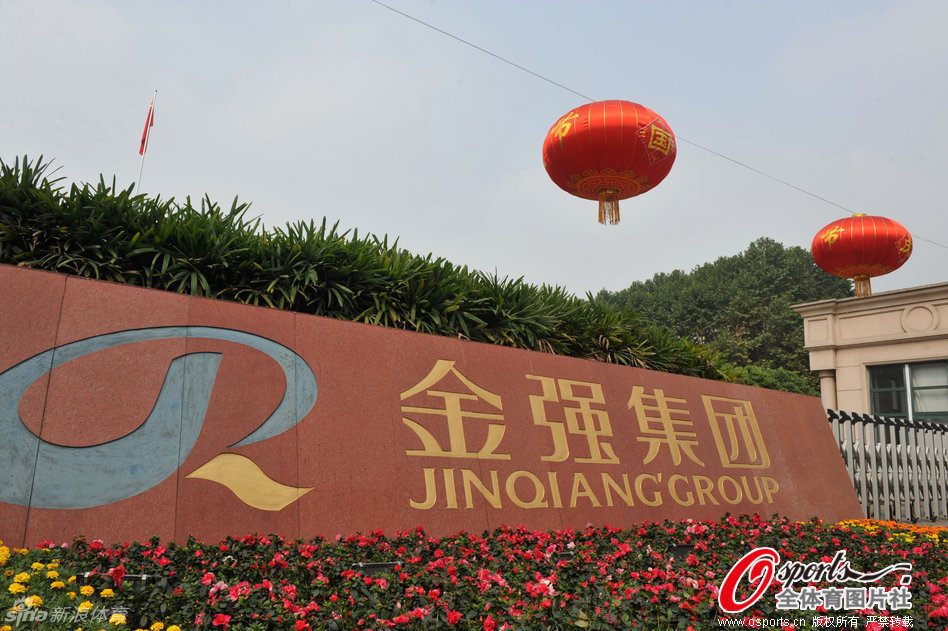 曼晚：瓜迪奧拉可能棄用三名球員，科瓦契奇、鮑勃和阿克