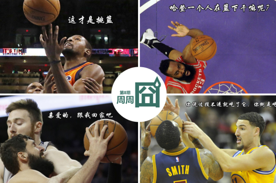 全面！拉梅洛
