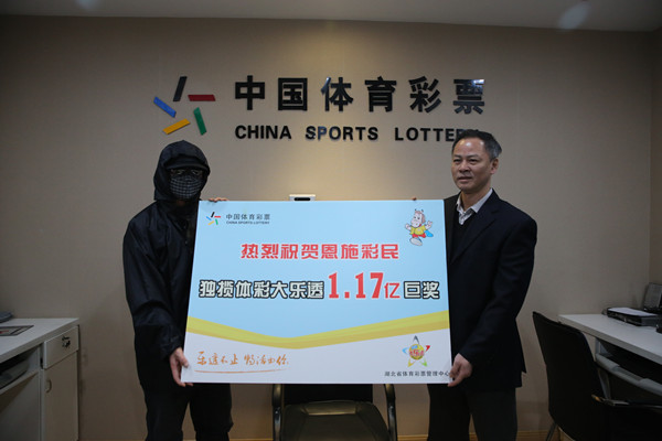 大千世界2什么時候出 公測上線時間預告
