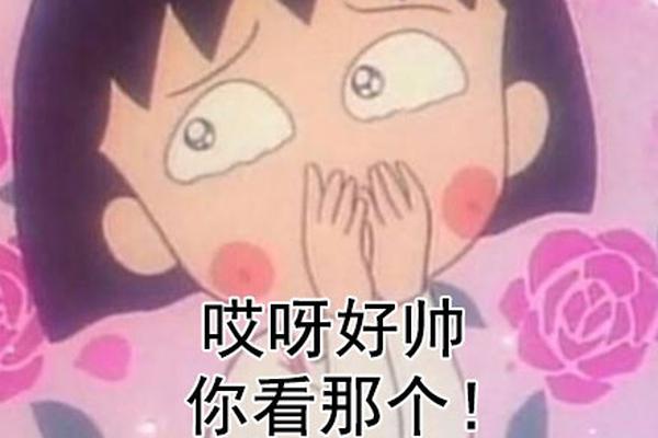 原神火本用可莉怎么刷