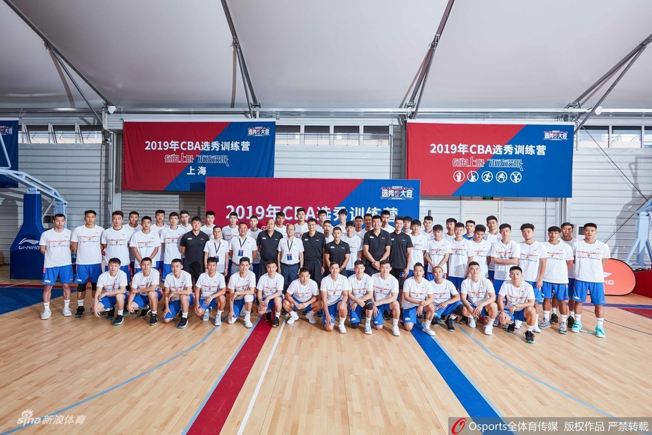 燕云十六聲建造模式該怎么用