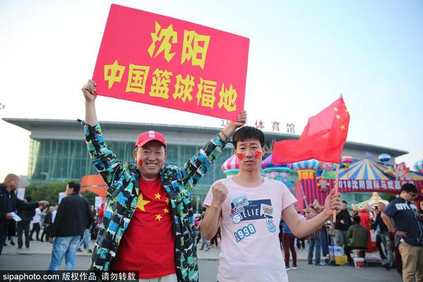 陜西聯(lián)合賽前海報：上下同欲者勝
