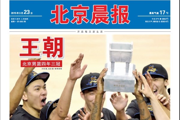 絕區(qū)零凱撒影畫怎么點