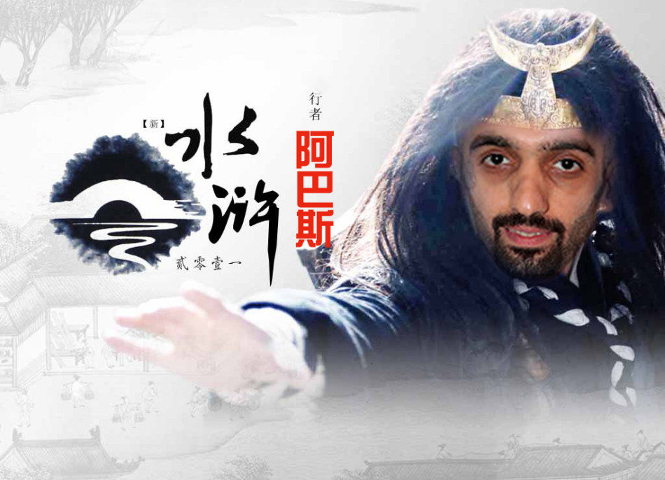 利物浦發(fā)布客戰(zhàn)切爾西海報(bào)：范迪克、薩拉赫、赫拉芬貝赫出鏡