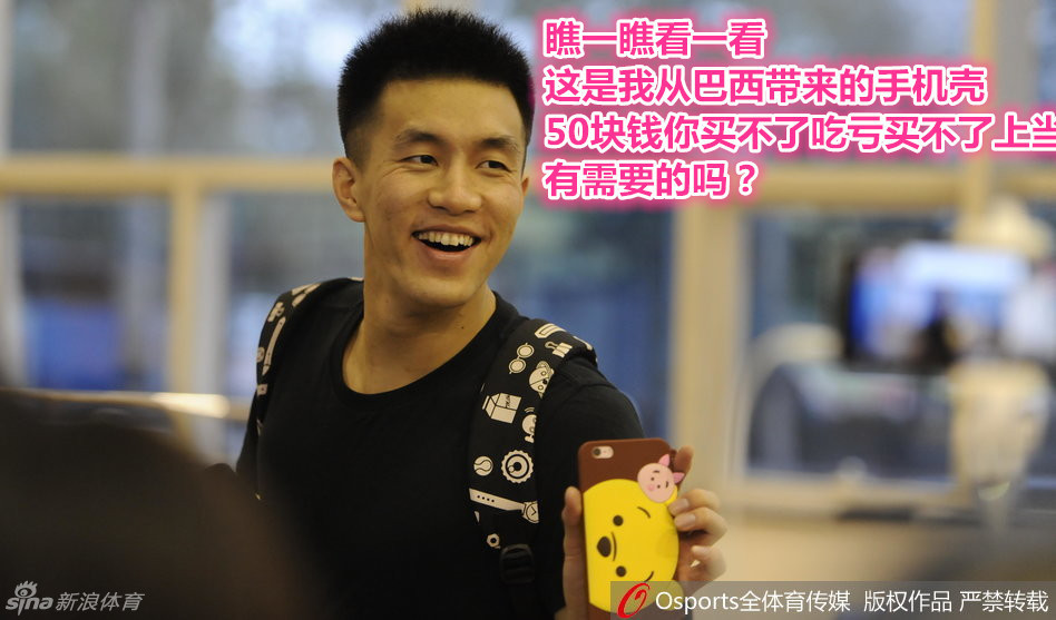 哈蘭德本場數(shù)據(jù)：2粒進球，1次助攻，7射3正，2次關(guān)鍵傳球