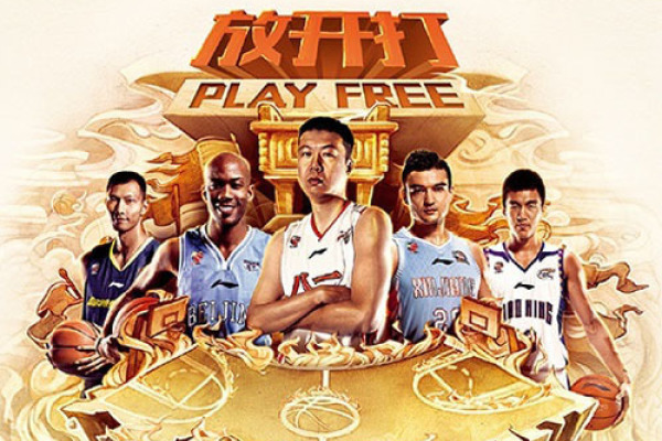 2025年09月15日 21:56:29懂球帝                 在昨天晚上進行的英超第4輪比賽中，曼城主場3-0擊敗曼聯(lián)，賽后，在曼城官方比賽日直播參與解說的曼城名宿迪茨科夫和肖恩-賴
