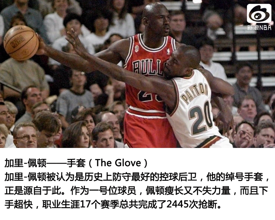 米兰.全站客戶端