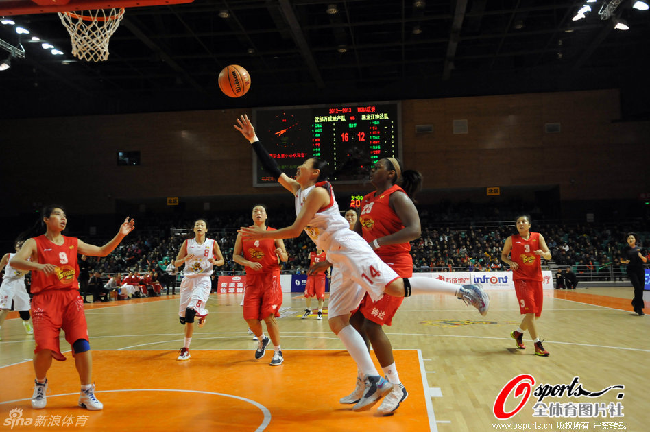 進(jìn)球大戰(zhàn)，尤文歐冠主場首次下半場與對手進(jìn)球數(shù)共有8球