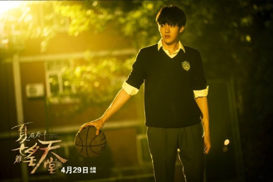 與加布里埃爾的沖突？沃爾特馬德：他向我道歉了，但我不接受