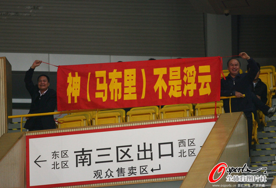 腐森守夜官網(wǎng)在哪下載 最新官方下載安裝地址