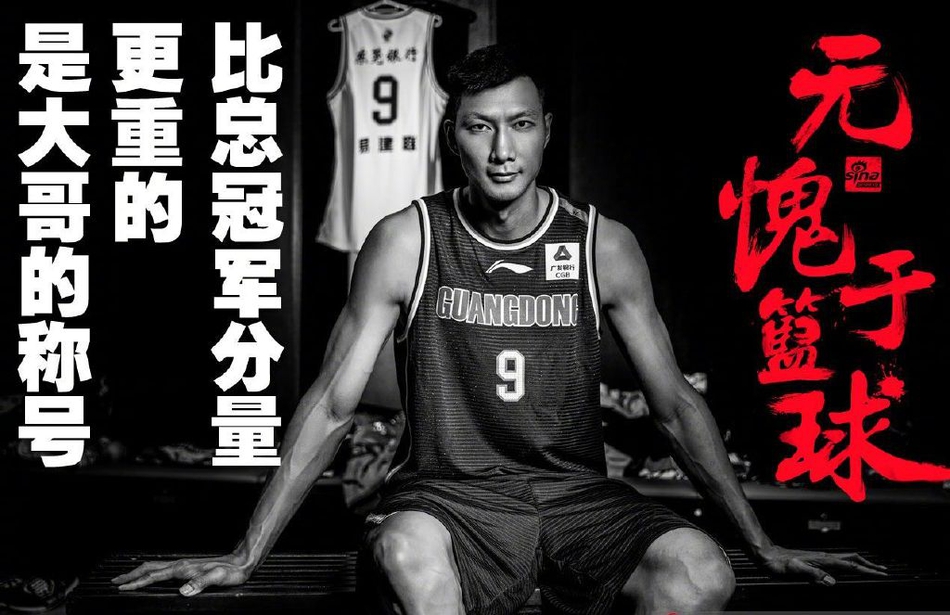 海牛隊中鋒參加蘇超后火線回歸俱樂部，曾被寄予厚望，如今成水貨