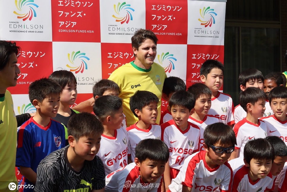 德天空：凱爾與拉什福德代表會面，但交易成本對多特來說太高