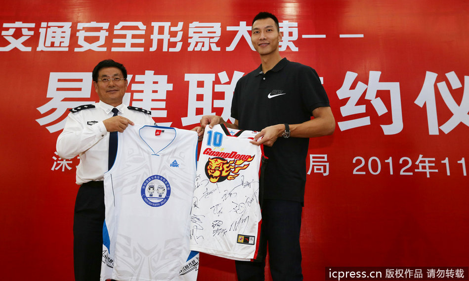 日媒預(yù)測(cè)日本vs美國(guó)首發(fā)：遠(yuǎn)藤航、伊東純也、鐮田大地領(lǐng)銜