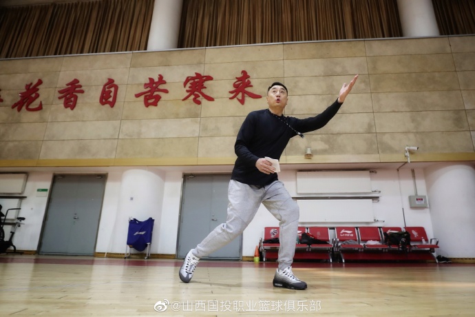 原神雷主圣遺物怎么搭配