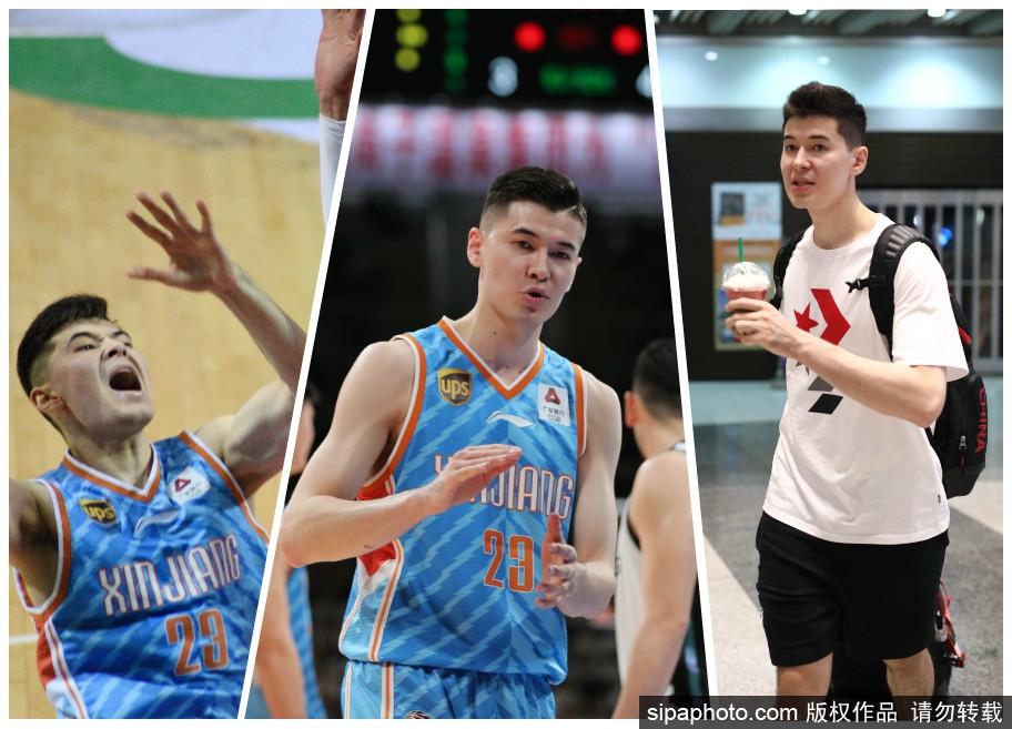 《陰陽師》SR百目鬼式神圖鑒