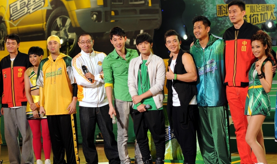 天空預(yù)測：桑德蘭2